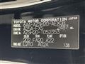 2019 Toyota Crown Hybrid