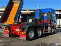 2014 Isuzu Isuzu Others