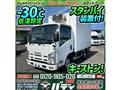 2012 Isuzu Isuzu Others