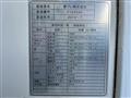2012 Isuzu Isuzu Others