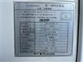 2012 Isuzu Isuzu Others