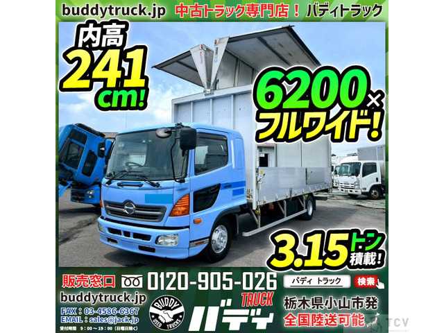 2015 Hino Hino Others