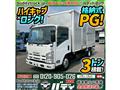 2013 Isuzu Isuzu Others