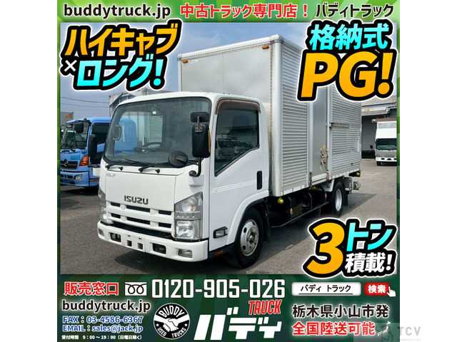 2013 Isuzu Isuzu Others