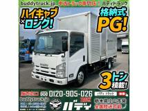 2013 Isuzu Isuzu Others