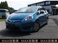 2011 Honda Honda Others