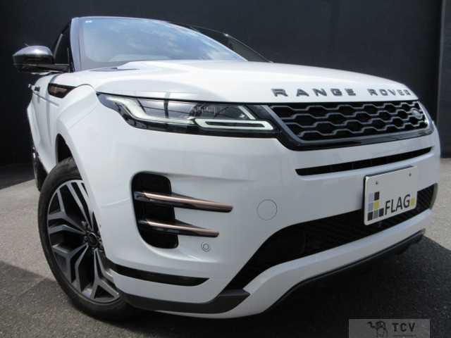 2021 Land Rover Land Rover Others