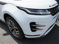2021 Land Rover Land Rover Others