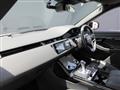 2021 Land Rover Land Rover Others