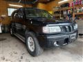 2000 Isuzu Wizard