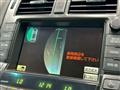 2008 Toyota Crown