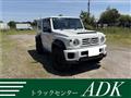 2022 Suzuki Jimny Sierra