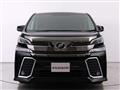 2016 Toyota Vellfire