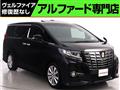2017 Toyota Alphard G