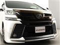 2017 Toyota Vellfire