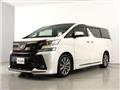 2017 Toyota Vellfire