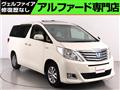2013 Toyota Alphard Hybrid