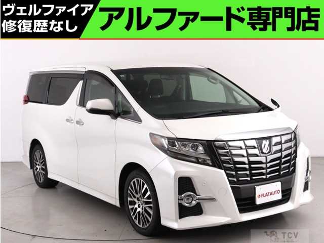 2015 Toyota Alphard G