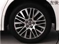 2015 Toyota Alphard G