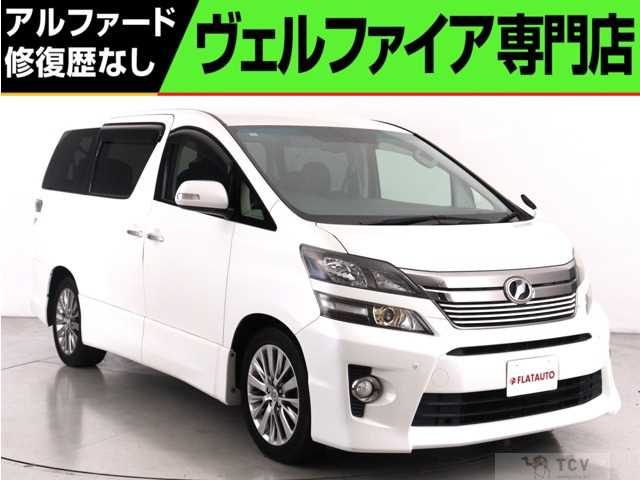 2013 Toyota Vellfire