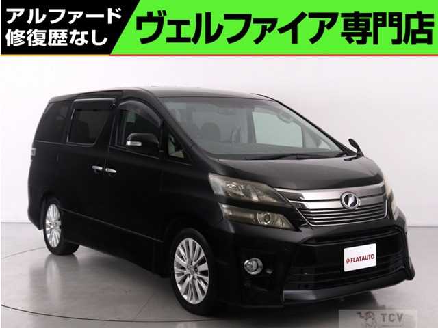 2012 Toyota Vellfire