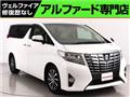 2015 Toyota Alphard G