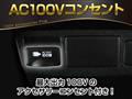 2015 Toyota Alphard G
