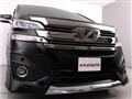 2016 Toyota Vellfire