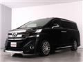 2016 Toyota Vellfire