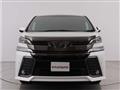 2016 Toyota Vellfire