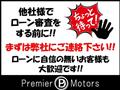 2009 Toyota Vellfire