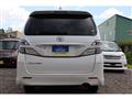 2009 Toyota Vellfire