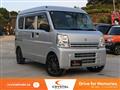 2024 Suzuki Every