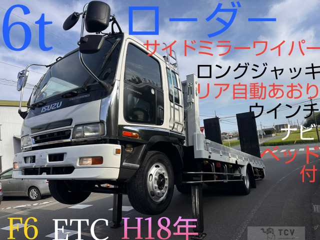 2006 Isuzu Isuzu Others