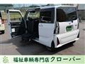 2023 Daihatsu Tanto