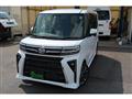 2023 Daihatsu Tanto