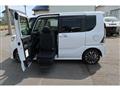 2023 Daihatsu Tanto