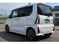2023 Daihatsu Tanto