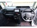 2023 Daihatsu Tanto
