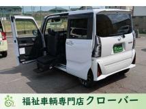 2023 Daihatsu Tanto