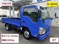 2016 Isuzu Isuzu Others