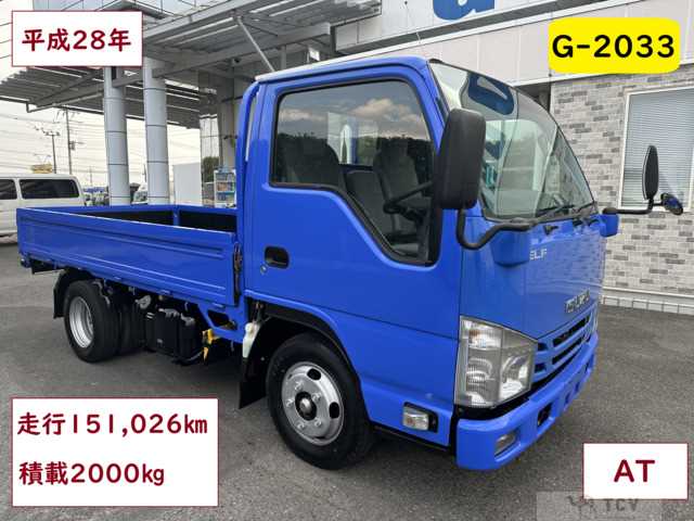 2016 Isuzu Isuzu Others