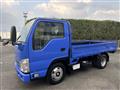 2016 Isuzu Isuzu Others