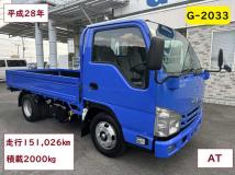 2016 Isuzu Isuzu Others