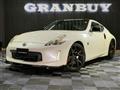 2013 Nissan Fairlady Z