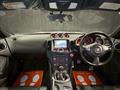 2013 Nissan Fairlady Z