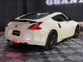 2013 Nissan Fairlady Z