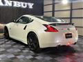 2013 Nissan Fairlady Z