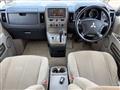 2008 Mitsubishi Delica D5