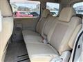 2008 Mitsubishi Delica D5